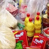 کدام خوراکی‌ها بیشترین و کمترین افزایش قیمت را داشتند؟