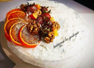 از شما/bemanad be yadegar