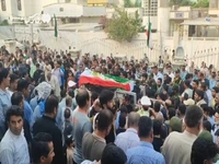 تشییع و خاکسپاری شهید مدافع امنیت در عسلویه
