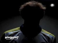 مارکوپولو به ریاض رسید