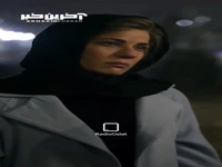حتی ارزش حرف زدن هم نداری...