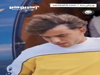 فلیکس به عربستان رسید!