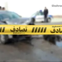 تصادف در بزرگراه چراغچی مشهد با 3 فوتی؛ 4 نفر مصدوم شدند