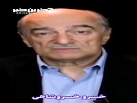 صداهایی که قشنگ ترین روزهای زندگیتان را به یادتان میاورد 