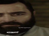 شبیه غریبه ها نبود، یه آشنای دور بود