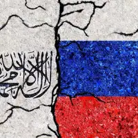 چرا پوتین در به رسمیت شناختن نسخه ۲ طالبان پیشقدم شد؟