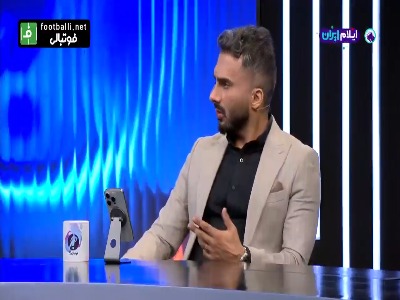 کنایه محمدحسین میثاقی به مدیریت استقلال: شما نمی‌توانید برای استقلال عیسی آل کثیر جذب کنید