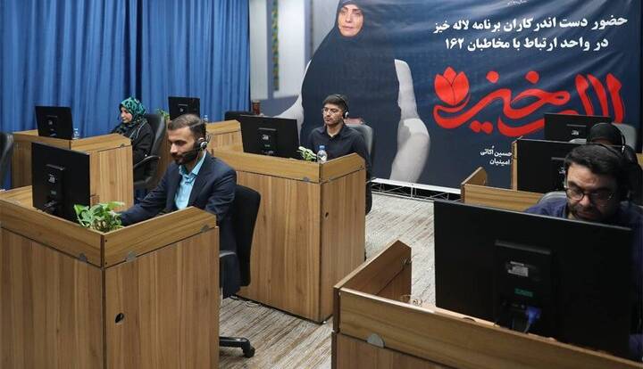 از خون لاله‌های وطن تا رویش همدلی در «لاله خیز»