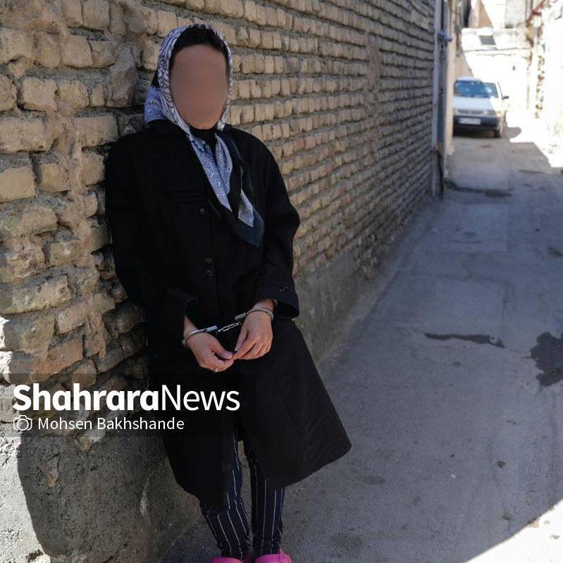 گفت و گو با زنی که شوهرش را خفه کرد، دوش گرفت و خوابید