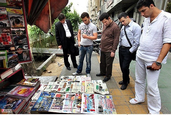 صفحه اول روزنامه‌های کرمانشاه در ۷ مردادماه