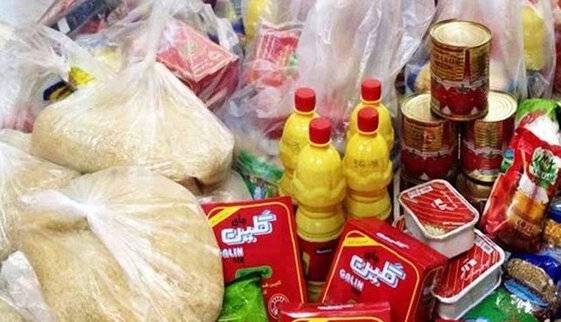 کدام خوراکی‌ها بیشترین و کمترین افزایش قیمت را داشتند؟