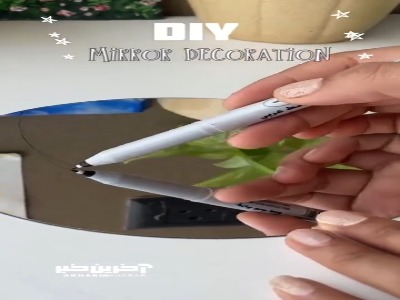اینجوری آیینه اتاقت رو خشگل کن!