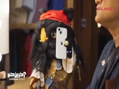 معلومه که من و تو کلی با هم شوخی داریم!