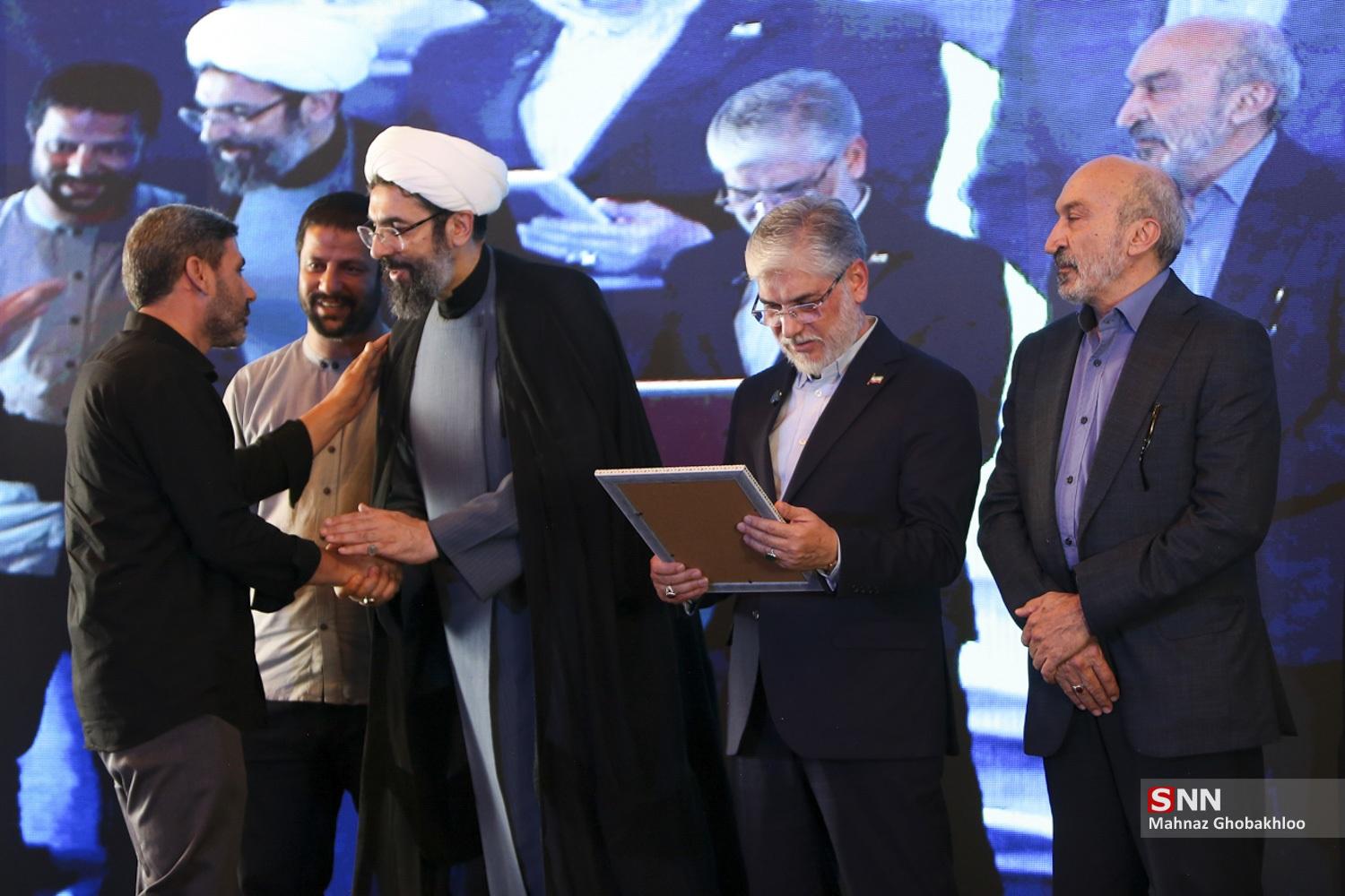 عکس/ یادواره شهدای دانشجوی جنگ ۱۲ روزه