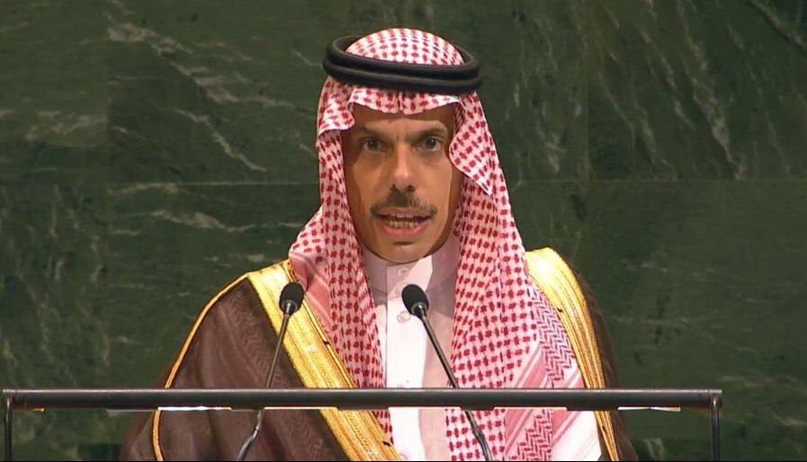عربستان: کنفرانس بین‌المللی فلسطین چارچوب عملی برای راه‌ کار دو دولتی تصویب کرد