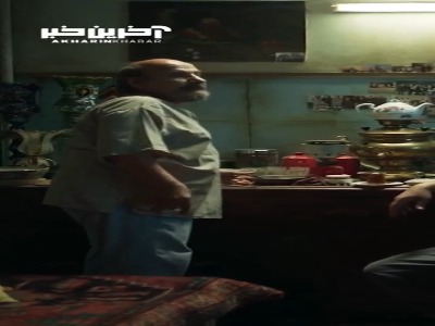 سکانس هایی از بازی محمدرضا داوود نژاد در پیرپسر
