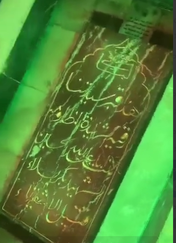 تصویری نادر از سنگ مزار حضرت رقیه‌(س)