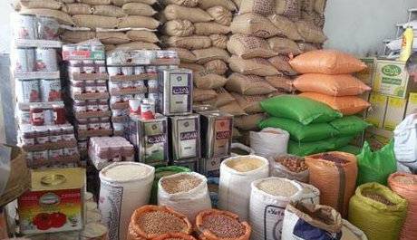 تورم کالاهای اساسی چقدر است؟
