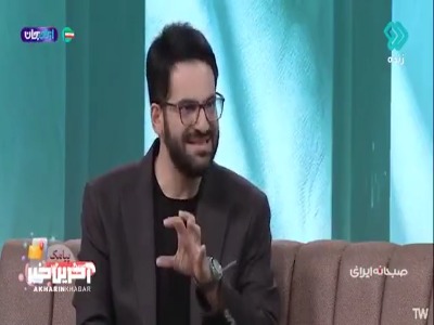 هر چالشی در زندگی را لطف بدانید