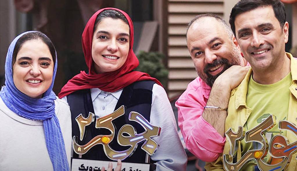 پرونده «جوکر» بسته نشد/ «جوکر» خانوادگی ادامه دارد
