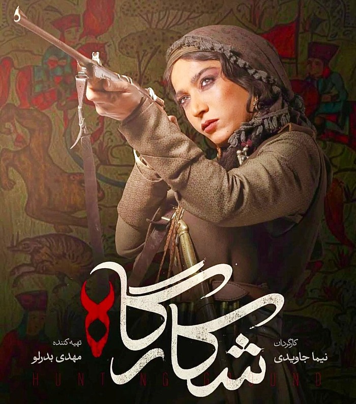 مگه نمی‌گفتی آدم خوبیه؟!