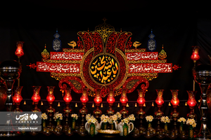 محرم شهر در شب شهادت حضرت رقیه(س)