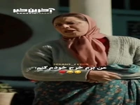 چرا پولاتو نمیدی من برم خرج خودم کنم؟