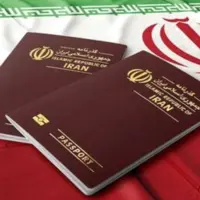 افتتاح مرکز صدور گذرنامه ویژه زیارتی اربعین در همدان