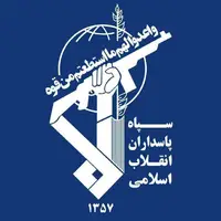 دستگیری سه عضو وابسته به موساد و منافقین