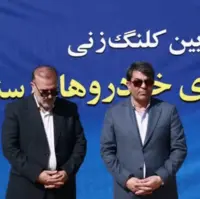آغاز عملیات اجرایی پارکینگ خودروهای سنگین در کرمان