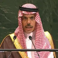 عربستان: کنفرانس بین‌المللی فلسطین چارچوب عملی برای راه‌ کار دو دولتی تصویب کرد