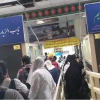 تردد ۱۰ هزار زائر از مرز خسروی در ماه صفر