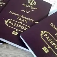 زمان صدور گذرنامه زیارتی حداکثر ۵ روز