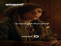 چه خبر از دوستای وَسواسیت؟