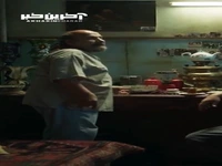 سکانس هایی از بازی محمدرضا داوود نژاد در پیرپسر