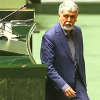 زیر تیغ افراط