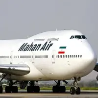 دو پرواز از کرمان به بغداد در ایام اربعین انجام می‌شود