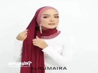 شال تو اینجوری ببند!
