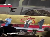 شعر شمس لنگرودی برای رامبد جوان