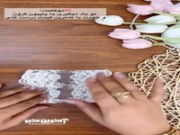 ساخت پاپیون خوشگل با استفاده از تور