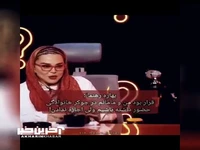 افشاگری بهاره رهنما درباره جوکر خانوادگی
