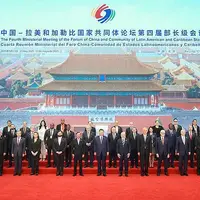 خزیدن چین بیخ گوش واشنگتن