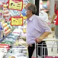 رشد قیمت مواد غذایی، تیم اقتصادی دولت چه می‌کند؟!