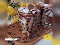 کافه گلاسه کافی شاپی!