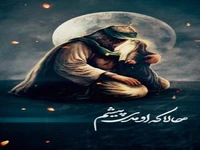 استوری/ حالا که اومدی پیشم بازم آغوشتو وا کن