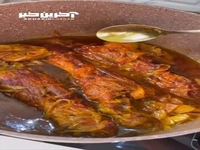 ماهیچه مجلسی با طعم اصیل ایرانی