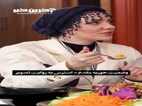وقتی حوریه مقدم در شام ایرانی استرس میگیرد