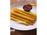 دیگه سیب زمینی آماده نخر!