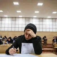 جزئیات برگزاری «آزمون استخدامی» آموزش و پرورش