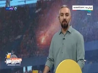 آخرین وضعیت مدیریت در باشگاه استقلال